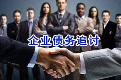 20000元借款未收回，如何维权？